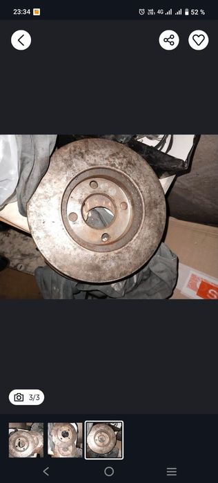 Барабанный торм диск на Ауди б4