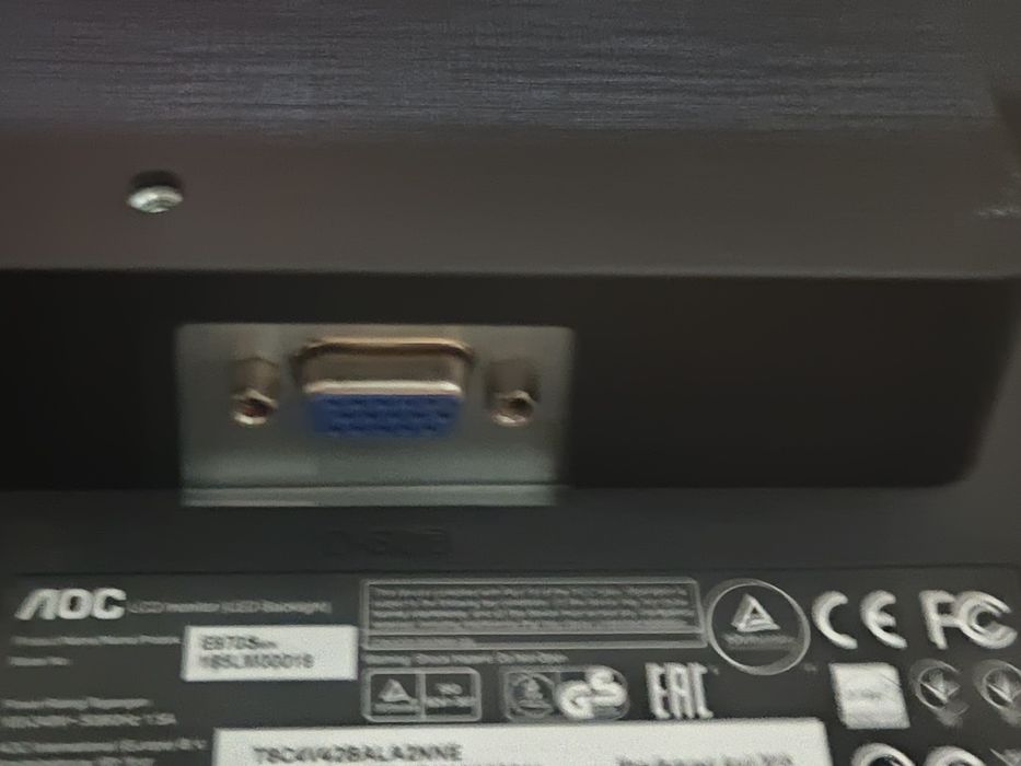 Монитор AOC 75 Герц