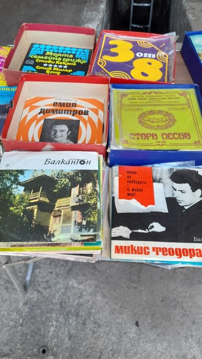 Плочи 350бр 200лв