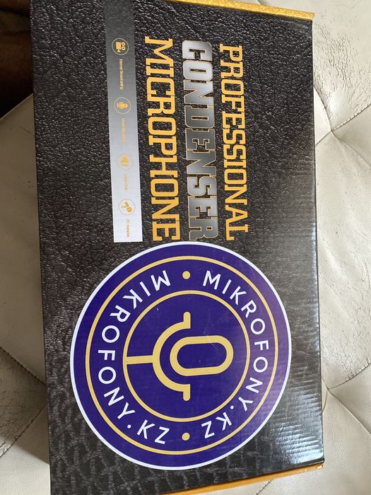 Микрофон (набор домашней студии)