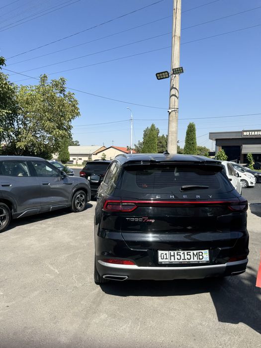 Chery tiggo 7 pro 2024