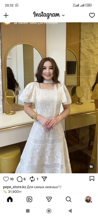 Женские одежда платья