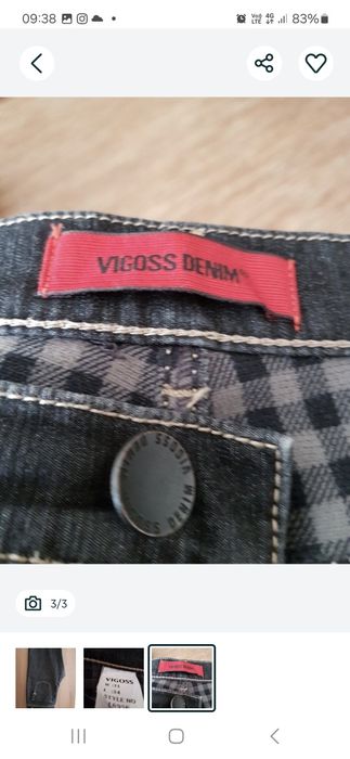 Продам женские джинсы