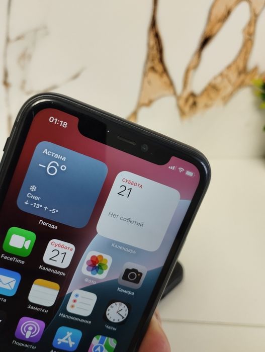 iPhone 11 64G 78%  ( обмен )