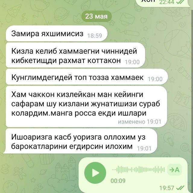 Uy tozalash xizmati, uborka , halol va sifat 100%