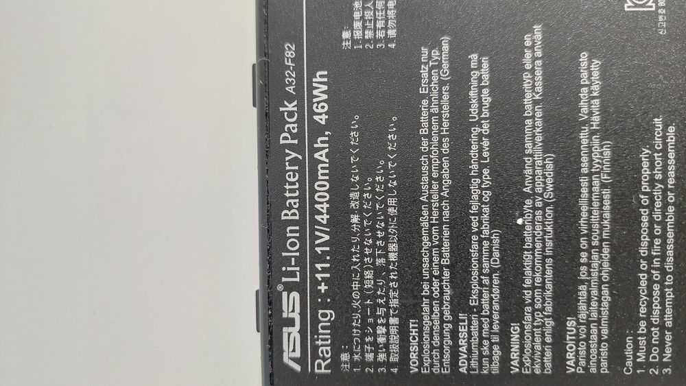 Baterie Laptop Asus K40, K50
