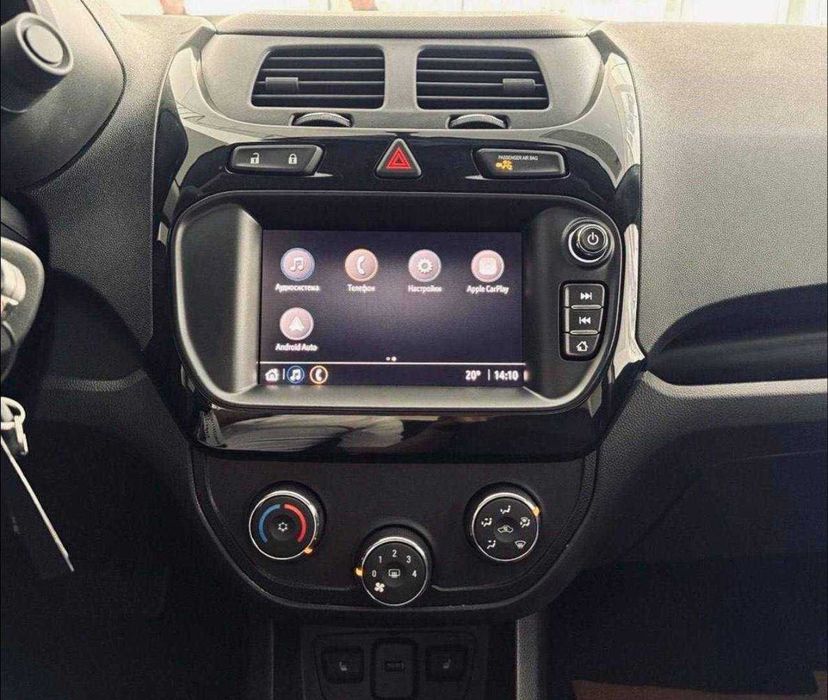 Rasrochka MCM cobalt