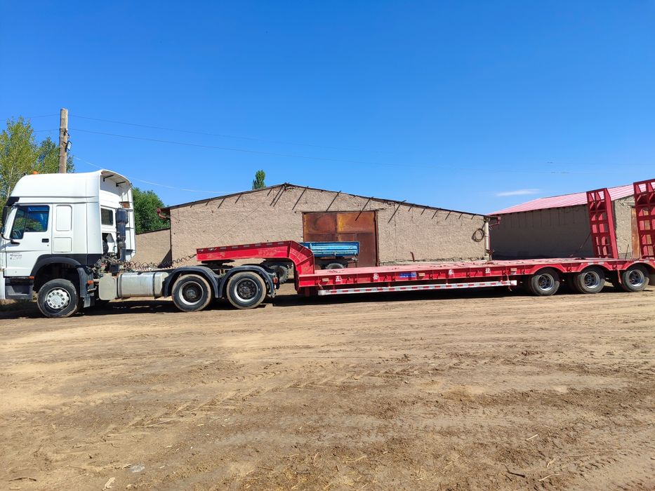 Авто трейллер Howo