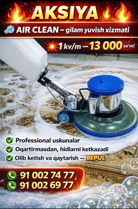 Gilam va yumshoq mebel yuvish xizmati