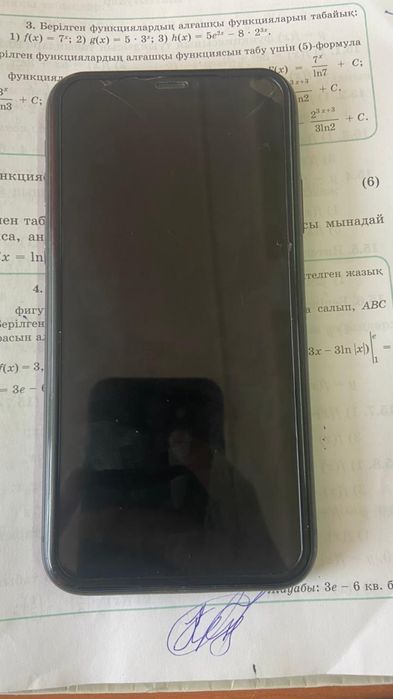 iphone 11 договор