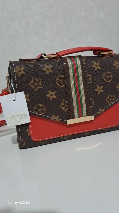 Летняя кожаная сумочка