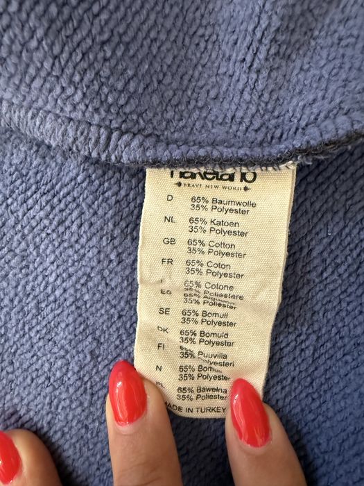 Naketano оригинален мъжки спортен суичър