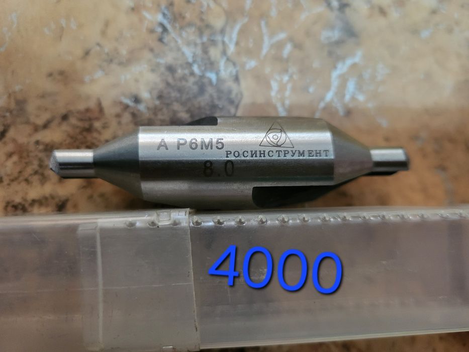 Продаются плашки