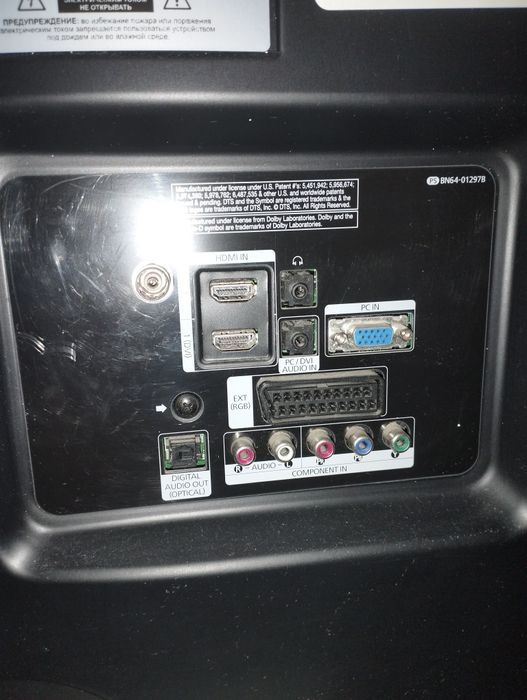 Продается ЖК Телевизор