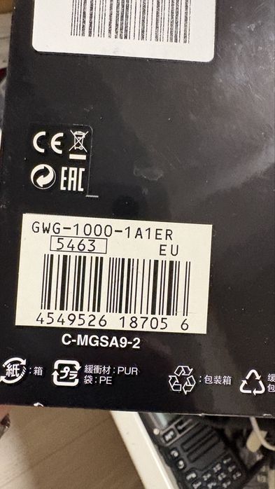 Часовник Casio G-Shock Mudmaster GWG-1000-1A1ER
