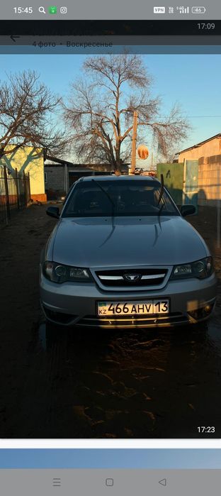 Некси 2012 жыл сатылады