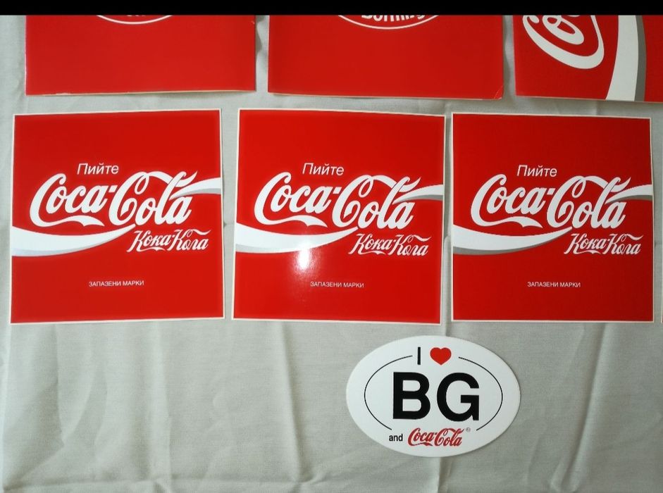 Колекционерски рекламни материали на „Coca-Cola” от СОЦ предприятие.