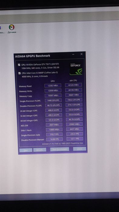 Процессор Intel Core i5-9400F, 6 ядер, отличное состояние