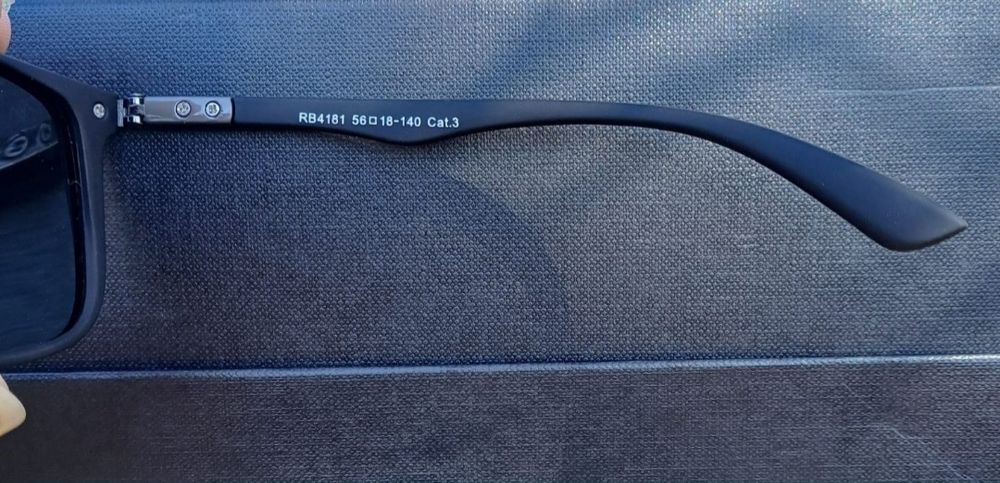 Ochelari de soare rb 4181 polarizati