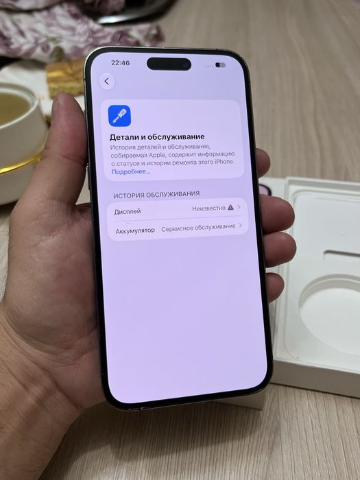 Iphone 14 pro max 256GB