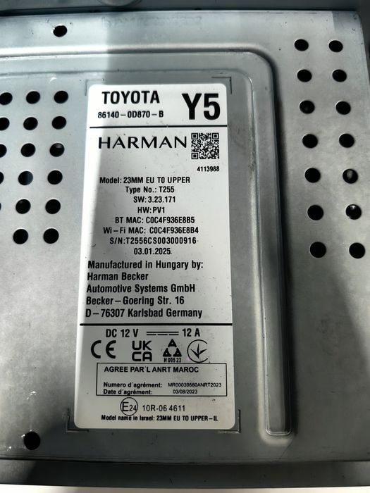 Навигация - мултимедия Toyota Yaris Cross