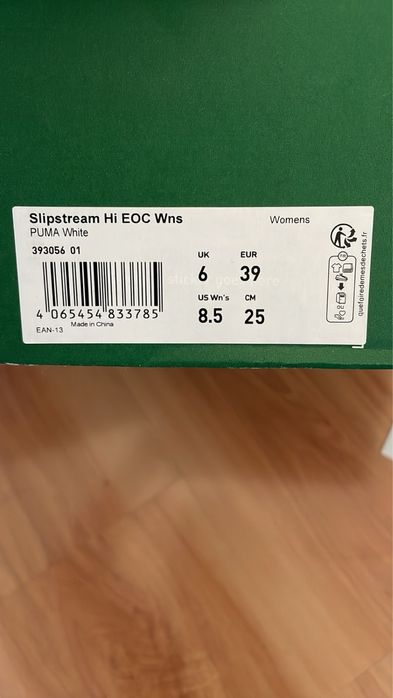 Обувки PUMA Slipsstream Hi EOC