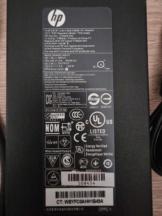 Батерия SRO4XL + зарядно за HP Omen