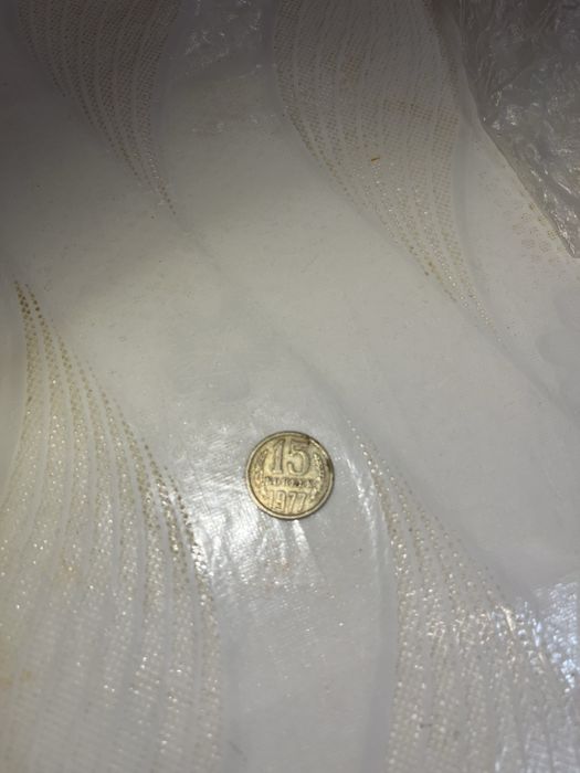 Продам монеты, рубль , копейки