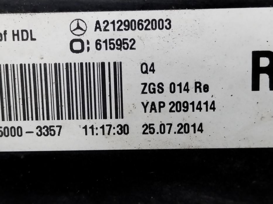 stop / tripla dreapta haion mercedes-benz e-class (2009->) [w212] 2.2