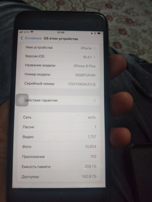 Iphone 8 plus 256 gb