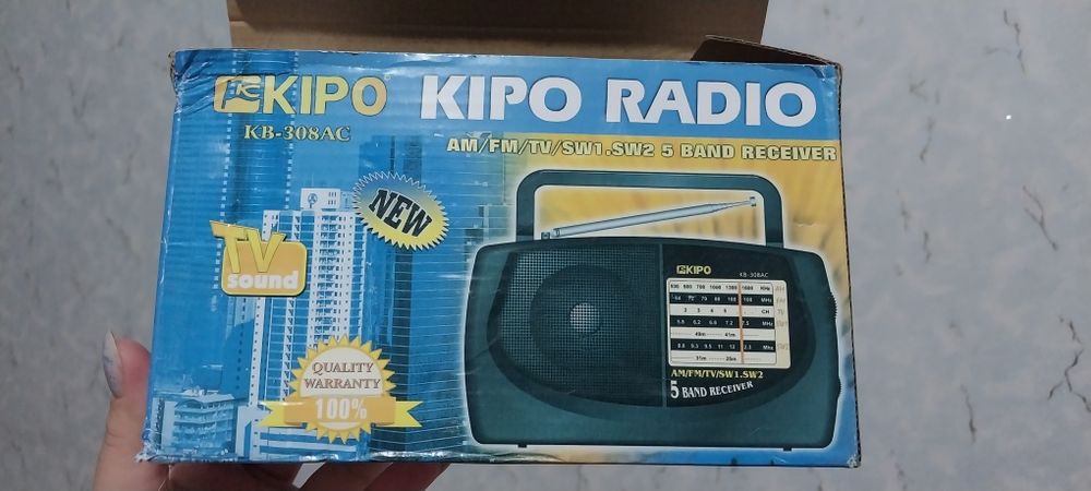 Продам радиоприемник