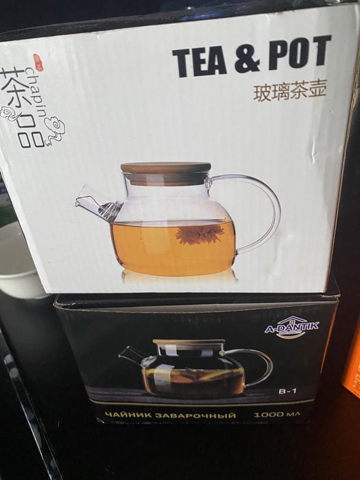 Чайник стеклянный