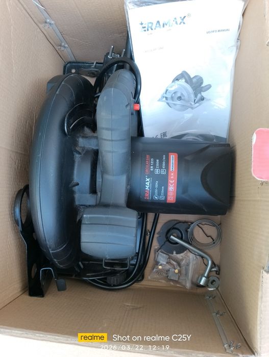 Sirkularka ERA MAX yangidek