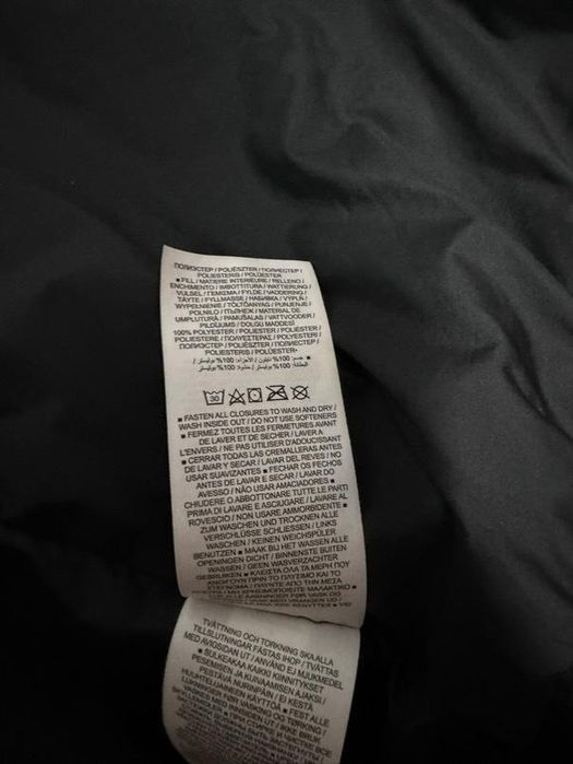 PSG Jordan puffer jacket