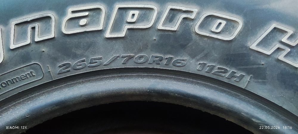 На джип резина лето