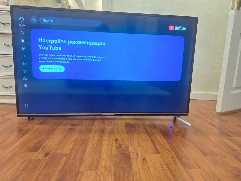 Телевизор 55 дюймовый