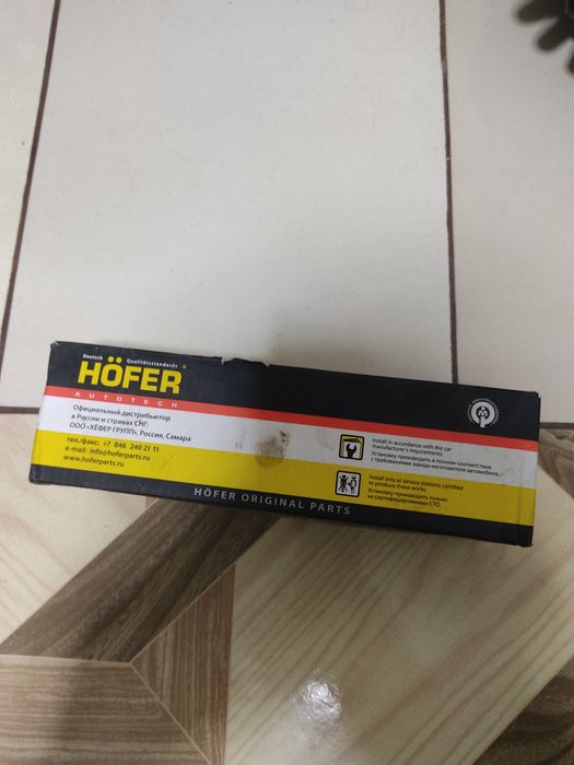 Продам бензонасос на 406 мотор