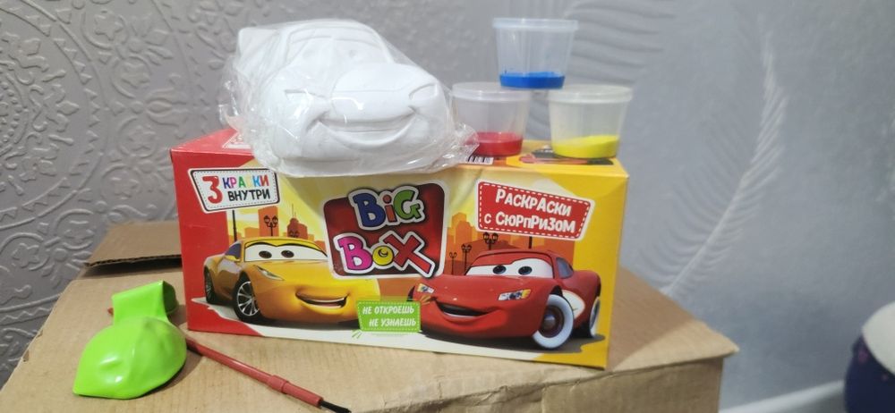 Раскраска болалар ривожланишига