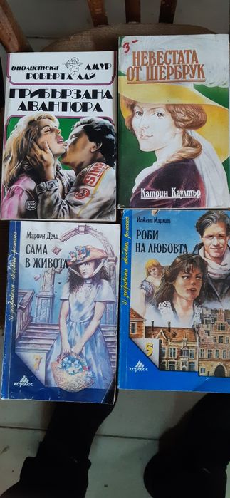 Хубави детски книжки по 2лв