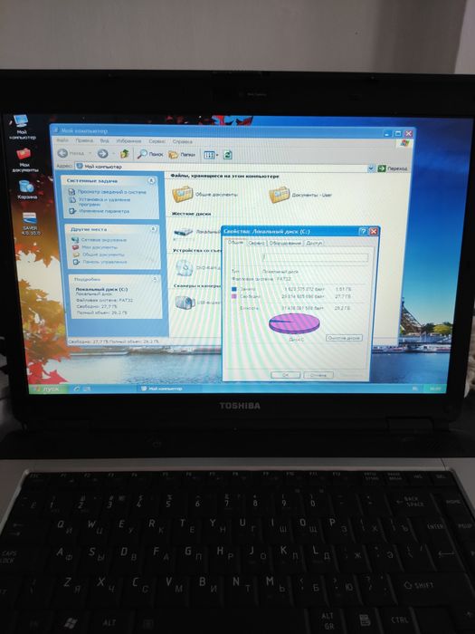 Продам ноутбук Toshiba