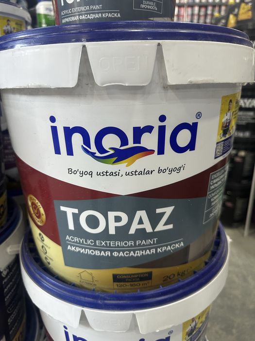 Краска Акриловая Водоэмульсия INORIA GALEN TOPAZ AGATE