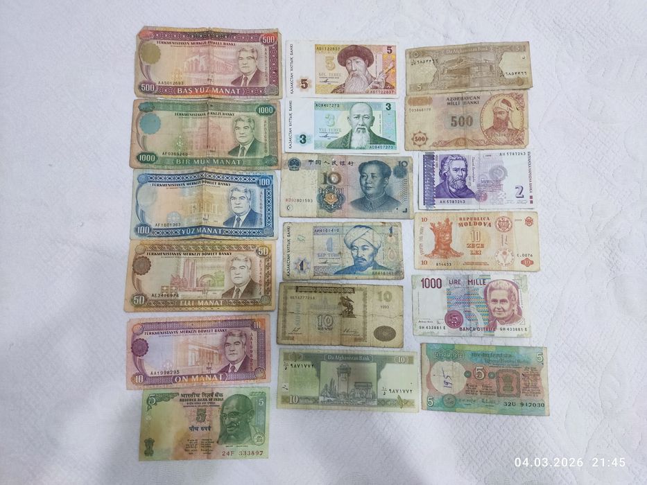 Нумезматика ,деньги,купюры