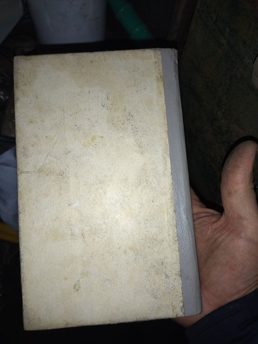 Продам книгу интересная