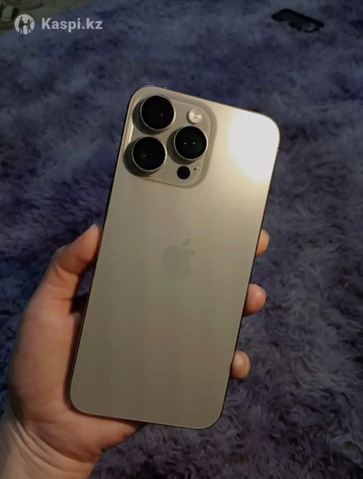 iPhone 15 Pro Max 256 Gb