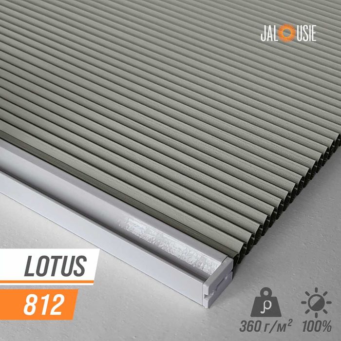 Plisse jalyuzi Samarqand | Plisse | Жалюзи на окна  Pls2052