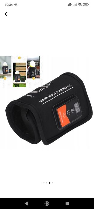 Нагревател за бутилки, QttvbTna