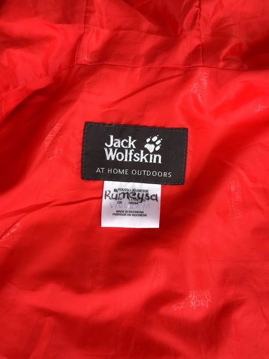 Дамско яке / ветровка Jack Wolfskin (Texapore) - размер S, Отлично състояние