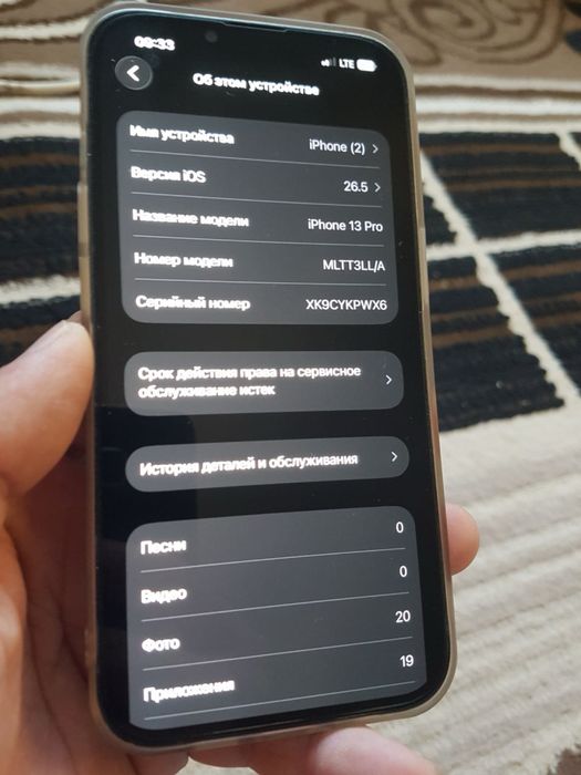 Iphone 13 pro karabka dok bor