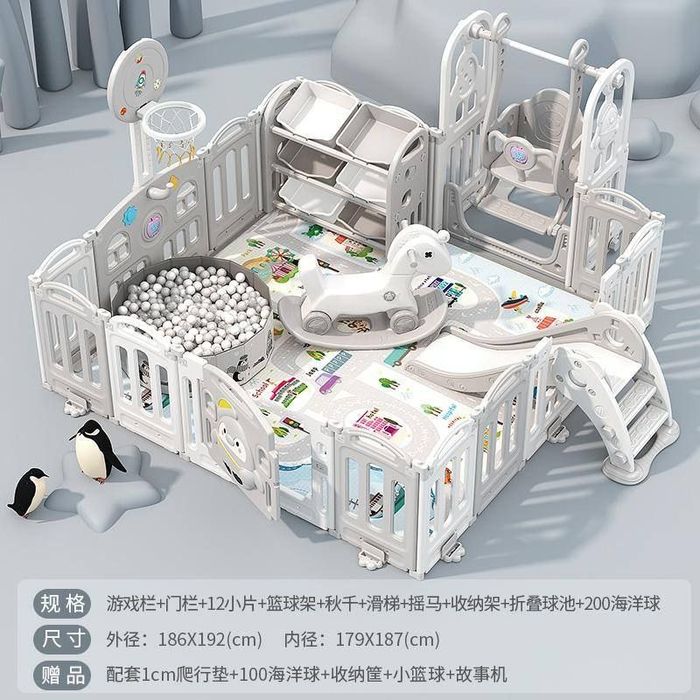 MANEJ ! детский манеж! (Toshkent ichida BEPUL yetkazib beriladi)