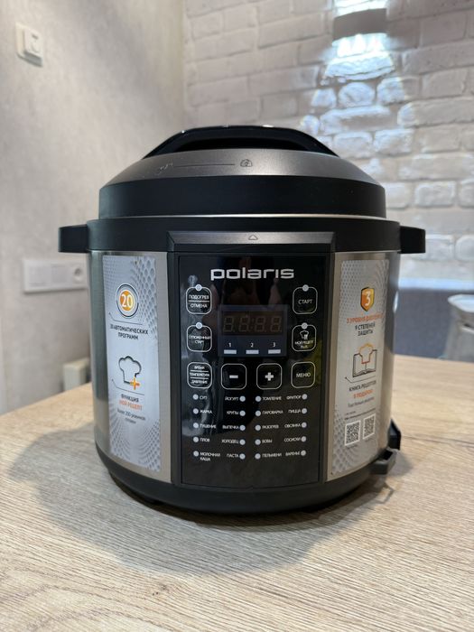Мультиварка-скороварка Polaris — отличное состояние
